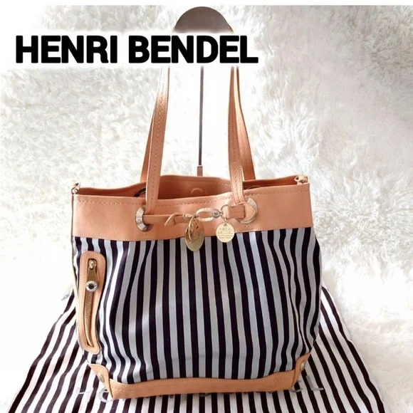 Henri Bendel Black and Tan Striped Tote includes dust bag and original receipt